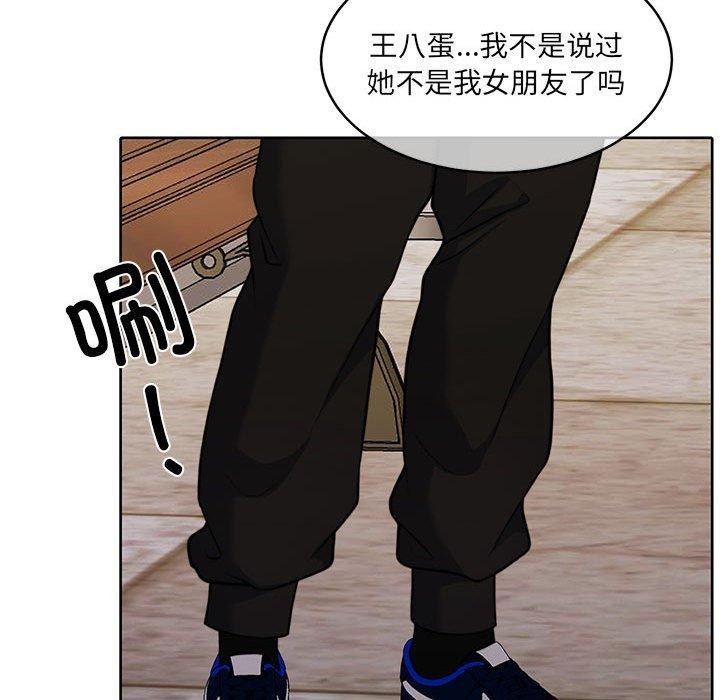 181P - 怀孕契约