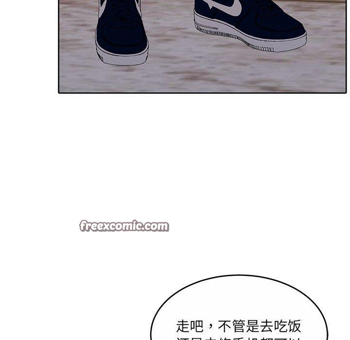 182P - 怀孕契约