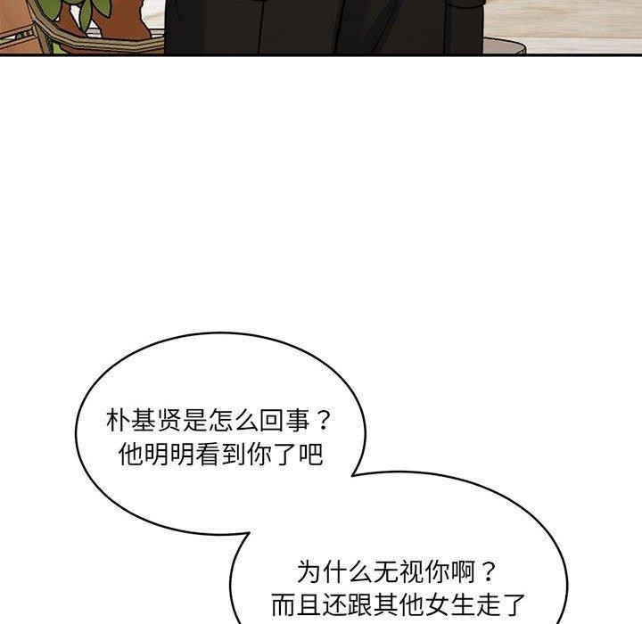 185P - 怀孕契约