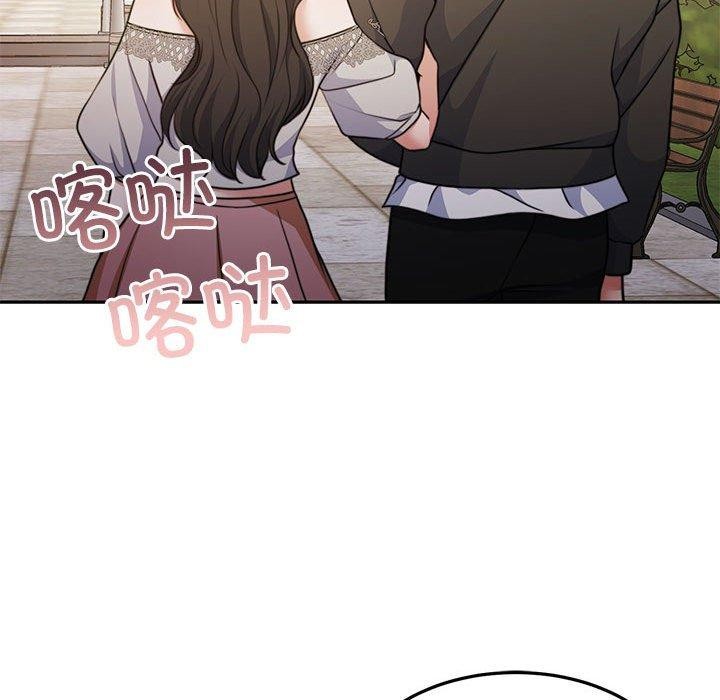 189P - 怀孕契约