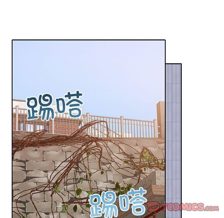 60P - 怀孕契约