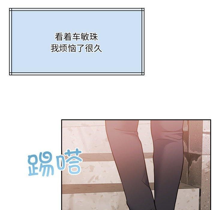 62P - 怀孕契约