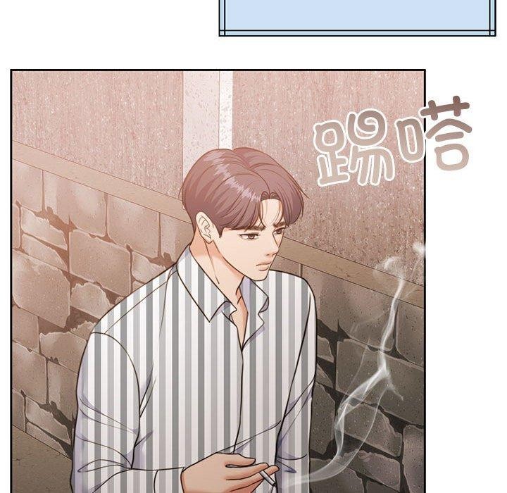 71P - 怀孕契约