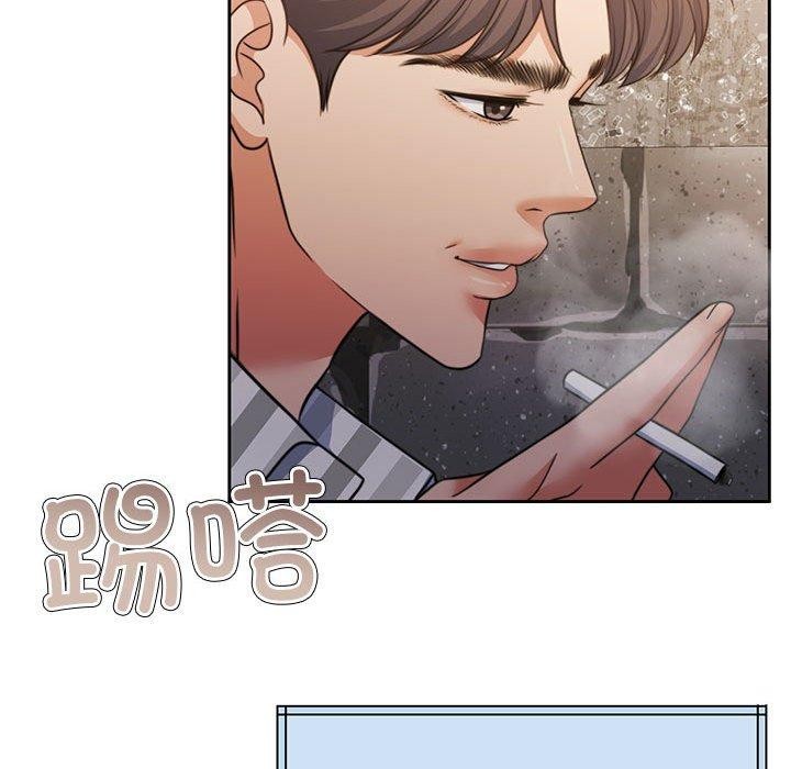 74P - 怀孕契约