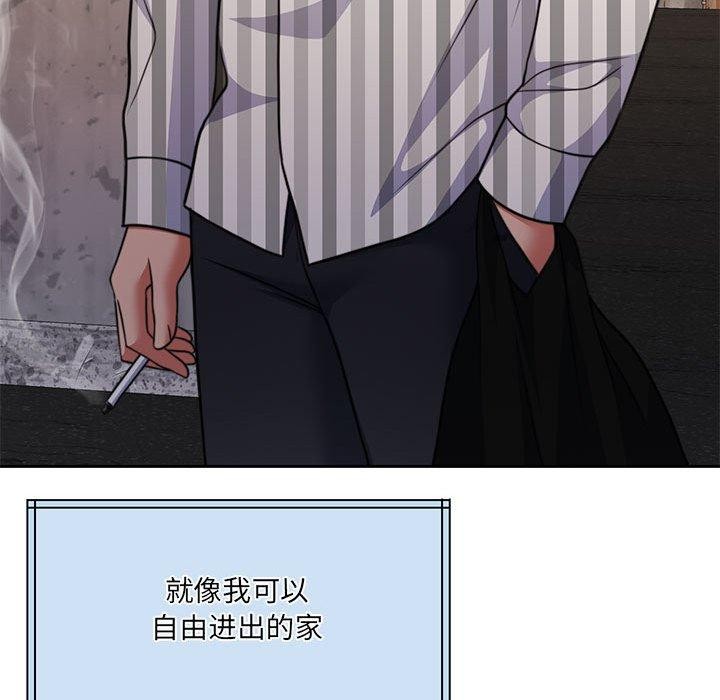 85P - 怀孕契约