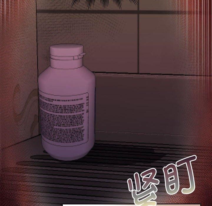 101P - 怀孕契约