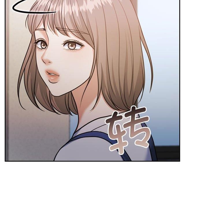 104P - 怀孕契约