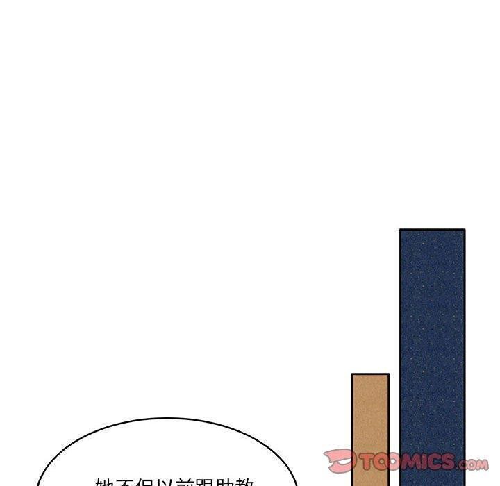 120P - 怀孕契约
