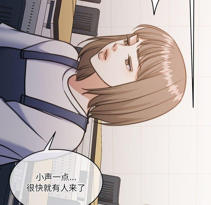 132P - 怀孕契约