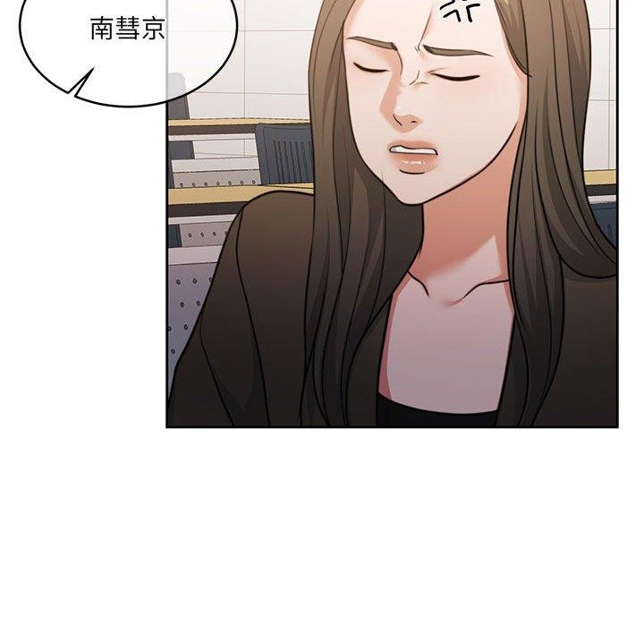 135P - 怀孕契约