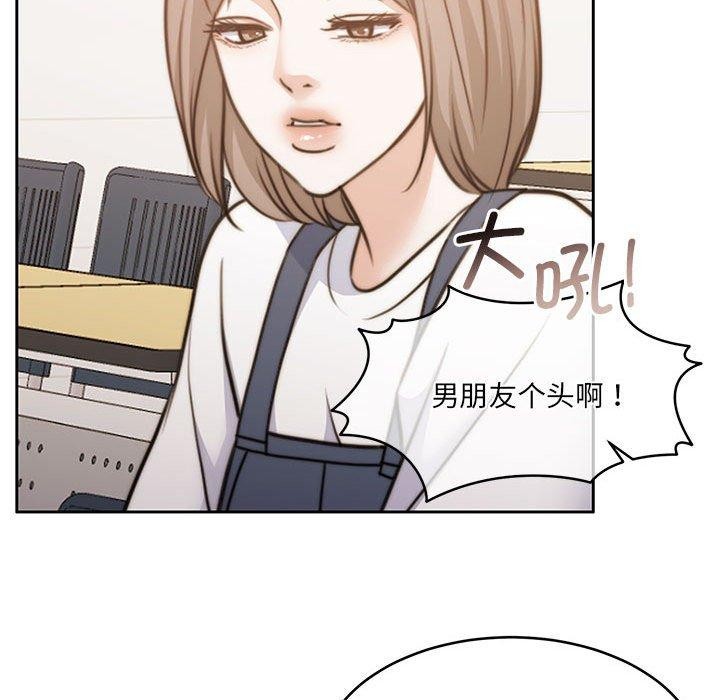 137P - 怀孕契约