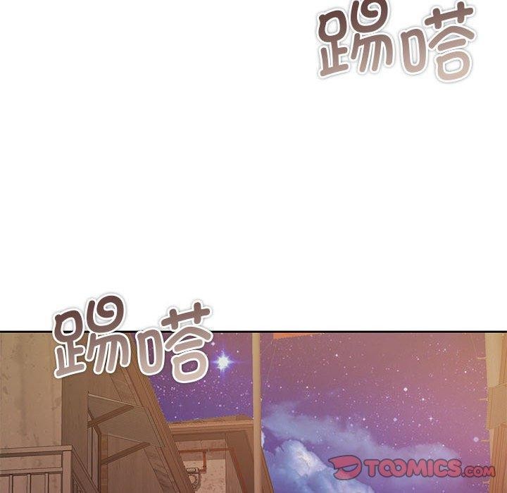 147P - 怀孕契约