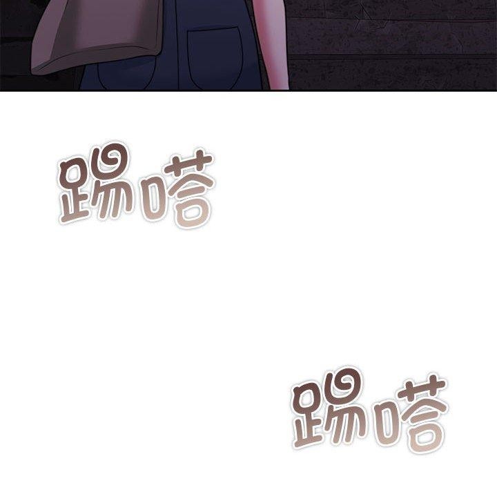 149P - 怀孕契约