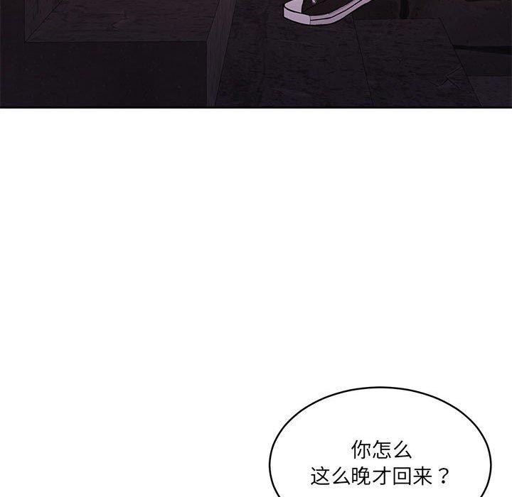 157P - 怀孕契约