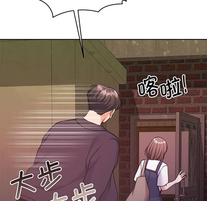 166P - 怀孕契约