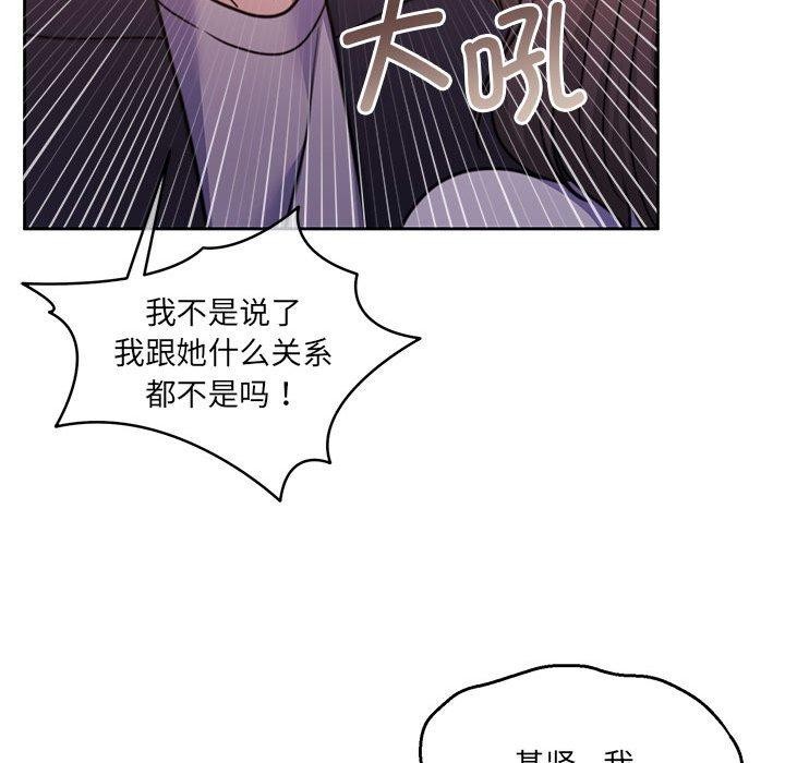 171P - 怀孕契约