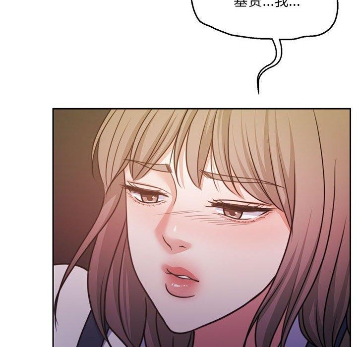 172P - 怀孕契约