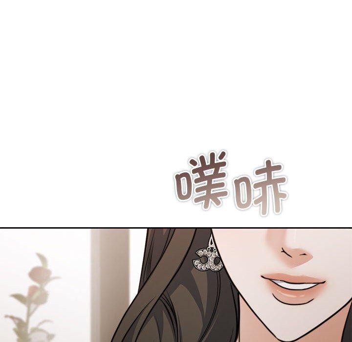 34P - 怀孕契约