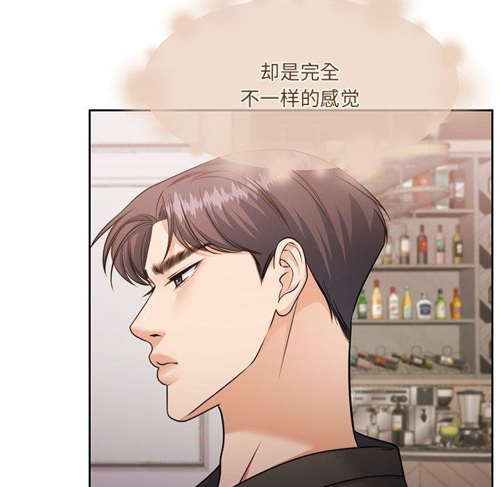 45P - 怀孕契约