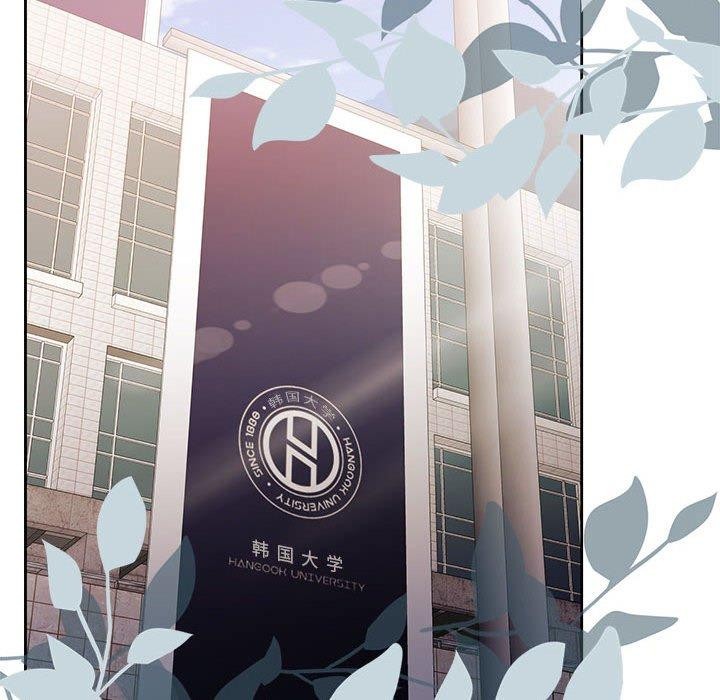 64P - 怀孕契约