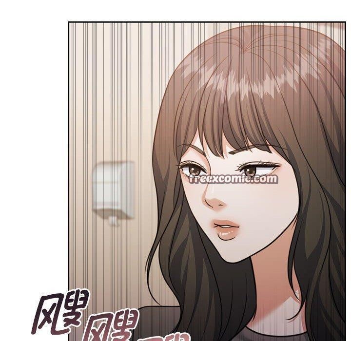 70P - 怀孕契约