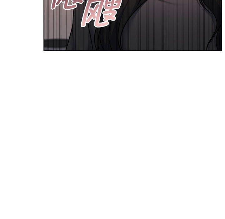 71P - 怀孕契约