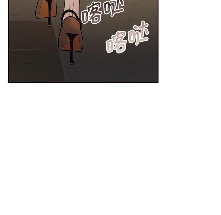 74P - 怀孕契约