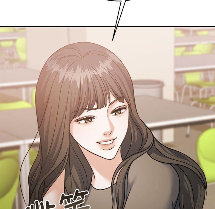86P - 怀孕契约