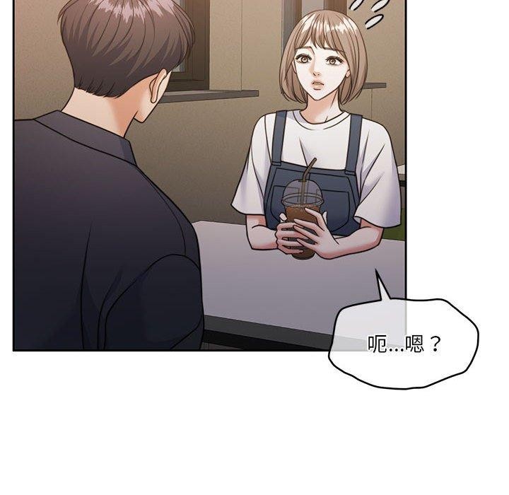 89P - 怀孕契约