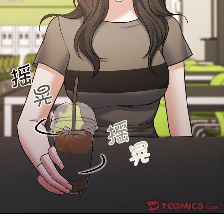 93P - 怀孕契约