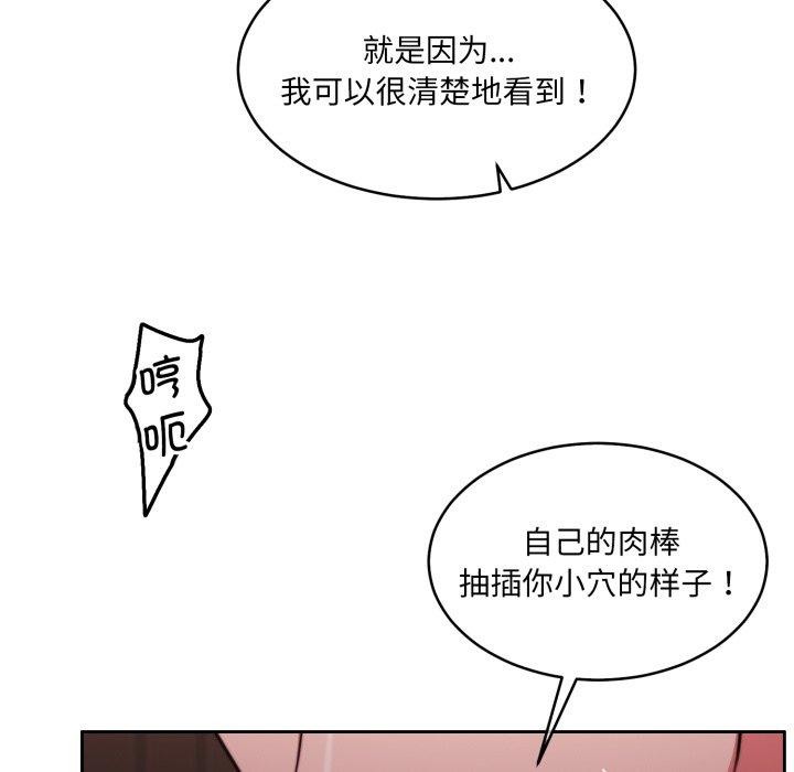111P - 怀孕契约
