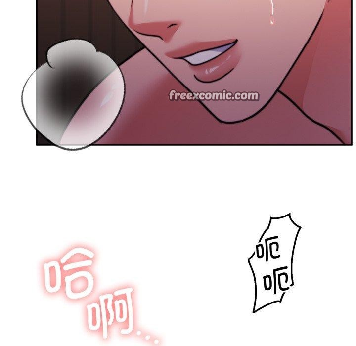 112P - 怀孕契约