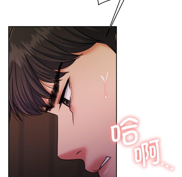 115P - 怀孕契约