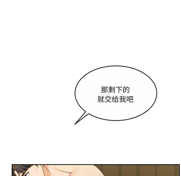 120P - 怀孕契约