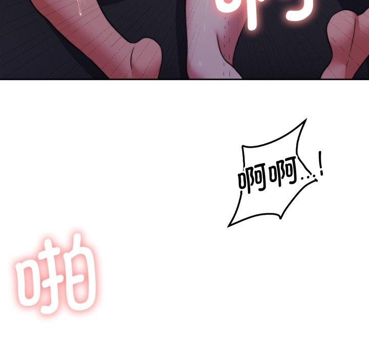 127P - 怀孕契约