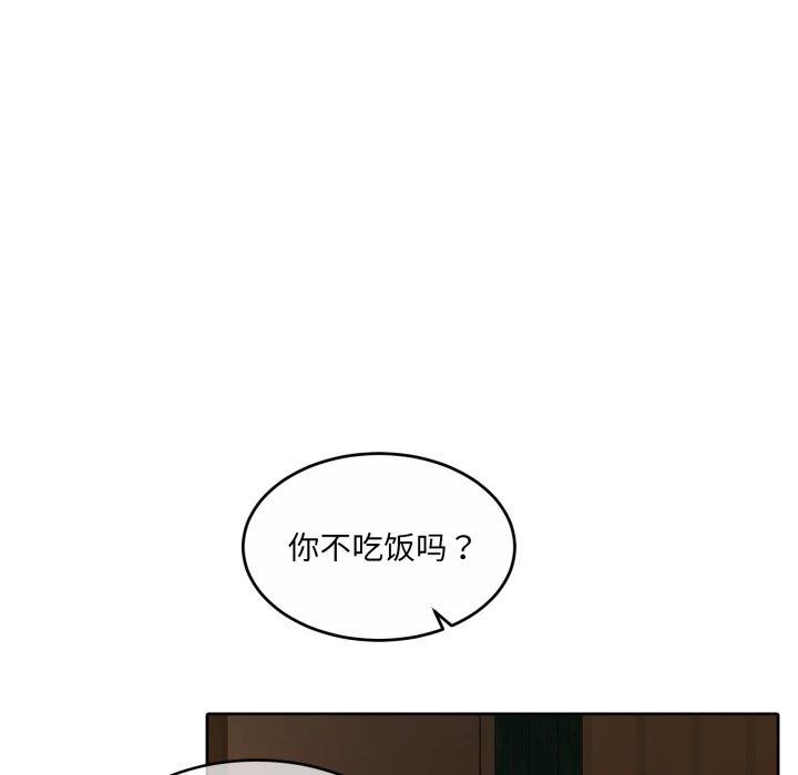 142P - 怀孕契约