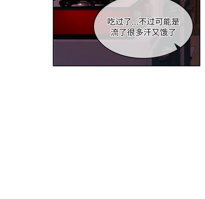 144P - 怀孕契约