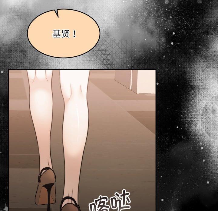 160P - 怀孕契约