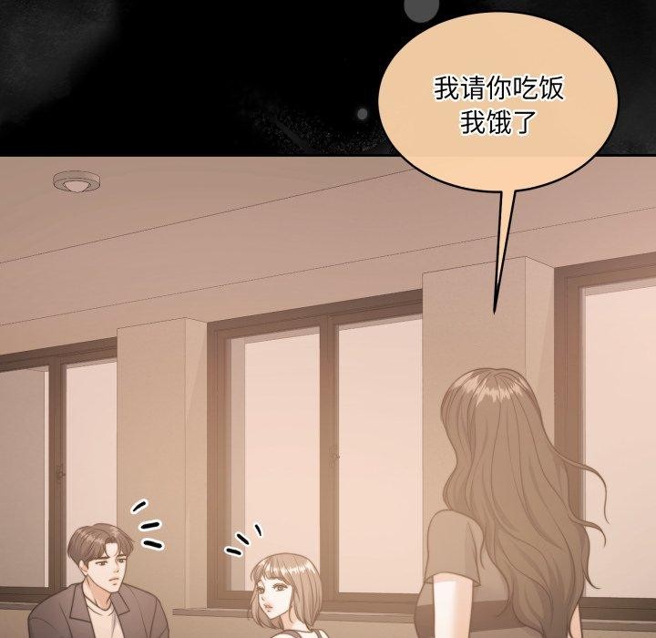 162P - 怀孕契约
