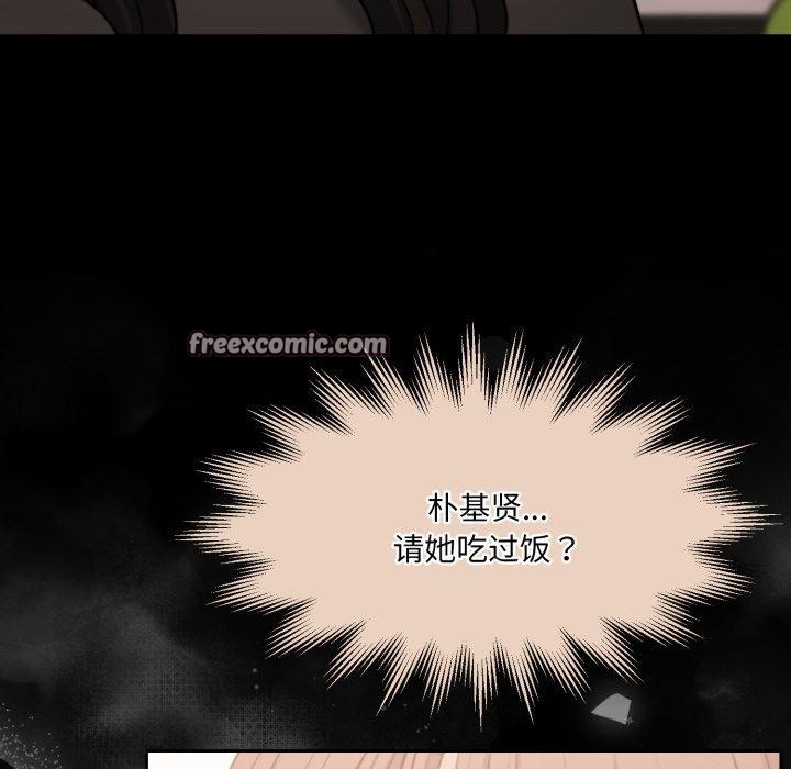 168P - 怀孕契约