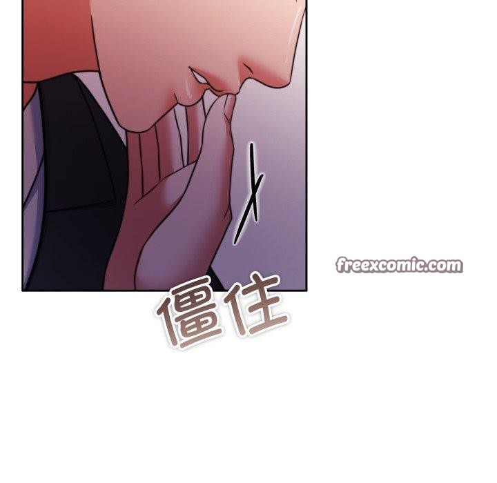 42P - 怀孕契约