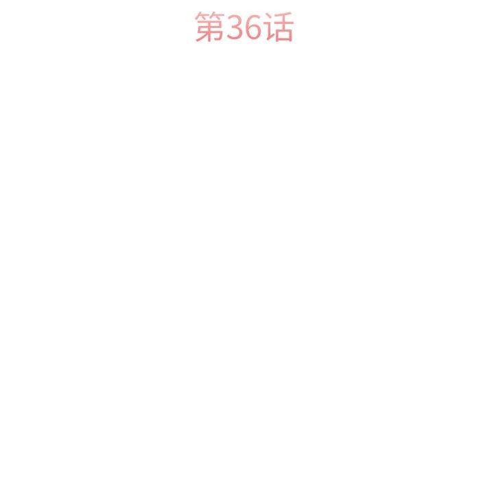 47P - 怀孕契约