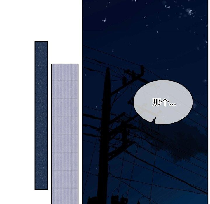 49P - 怀孕契约