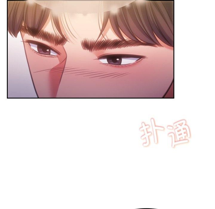 53P - 怀孕契约