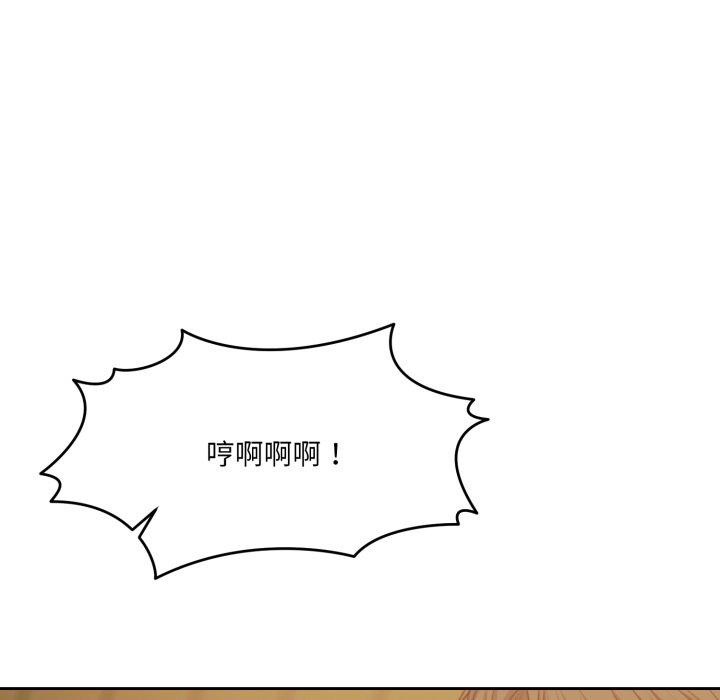 62P - 怀孕契约