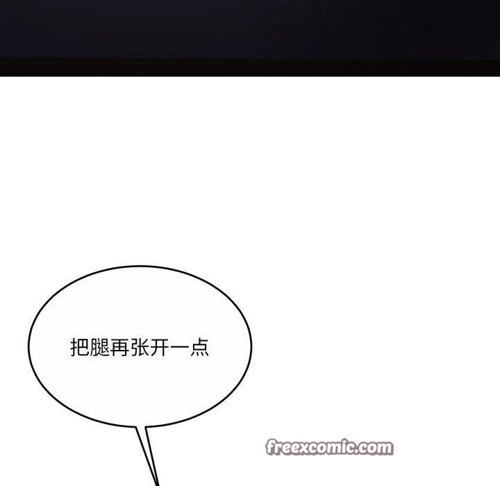 70P - 怀孕契约