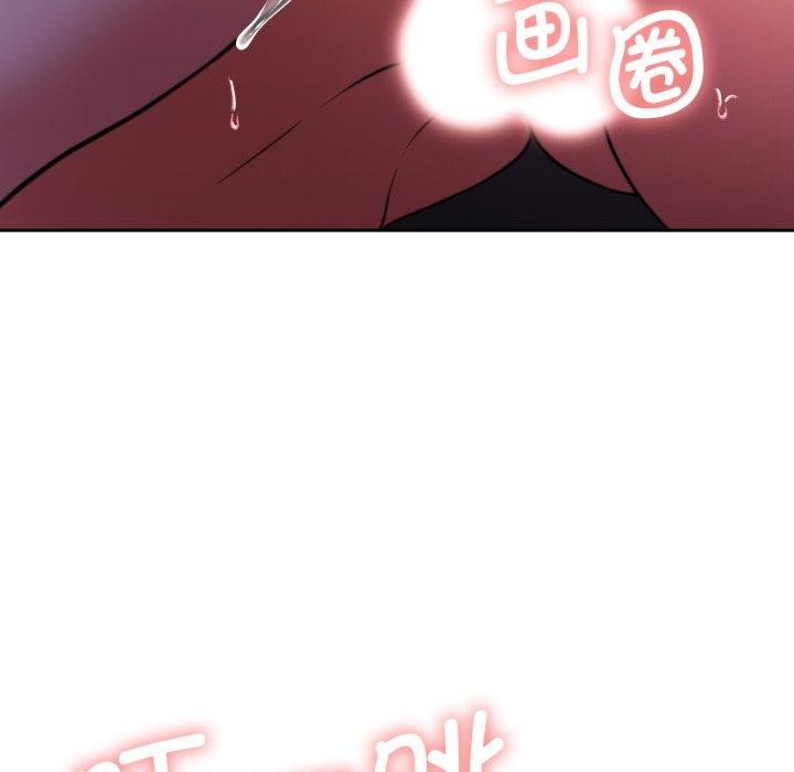 74P - 怀孕契约