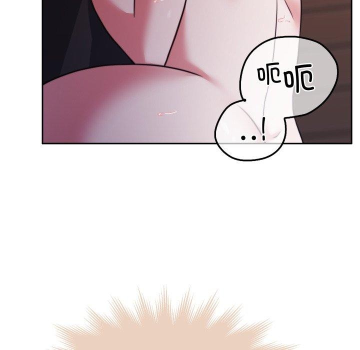 82P - 怀孕契约