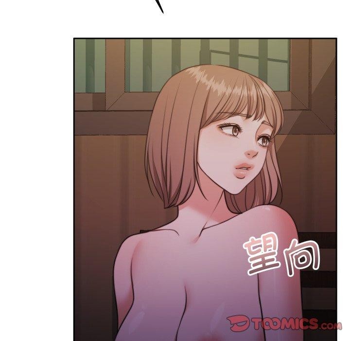 12P - 怀孕契约