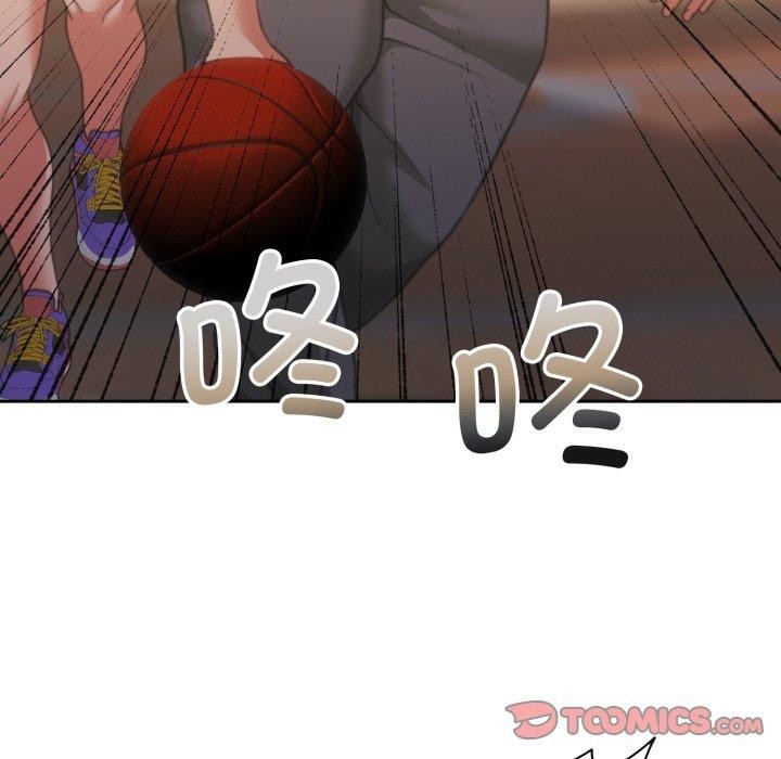 138P - 怀孕契约
